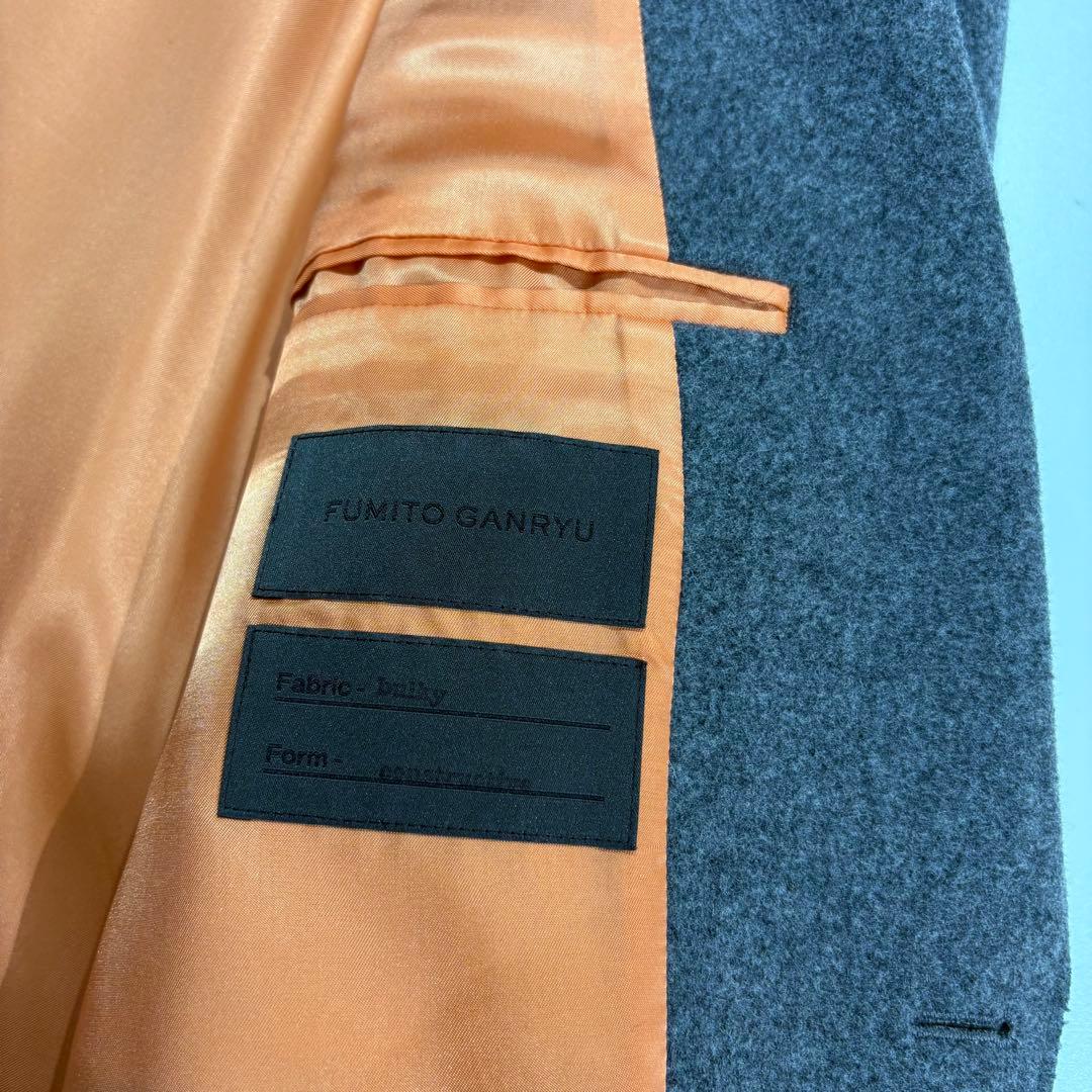 FUMITO GANRYU 20AW ウール テーラードジャケット