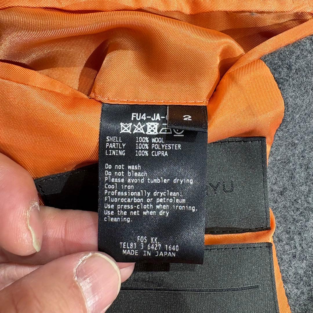 FUMITO GANRYU 20AW ウール テーラードジャケット