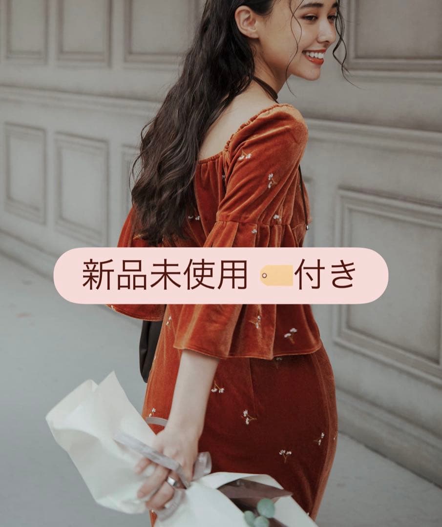 Kastaneオケージョンドレス ベルベットドレス キャメル