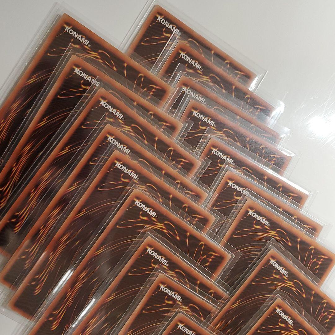 遊戯王　イビルツイン　ライブツイン　デッキ　本格構築