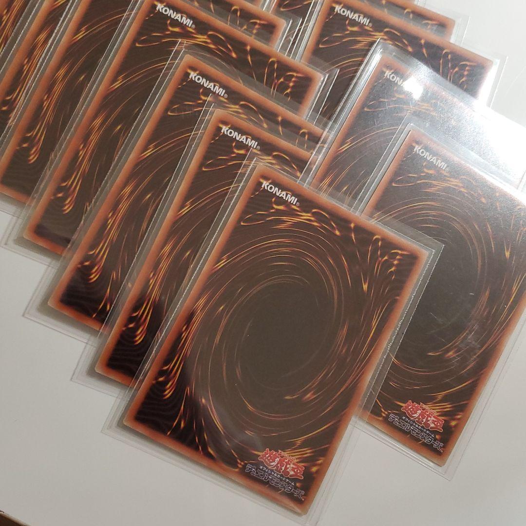 遊戯王　イビルツイン　ライブツイン　デッキ　本格構築