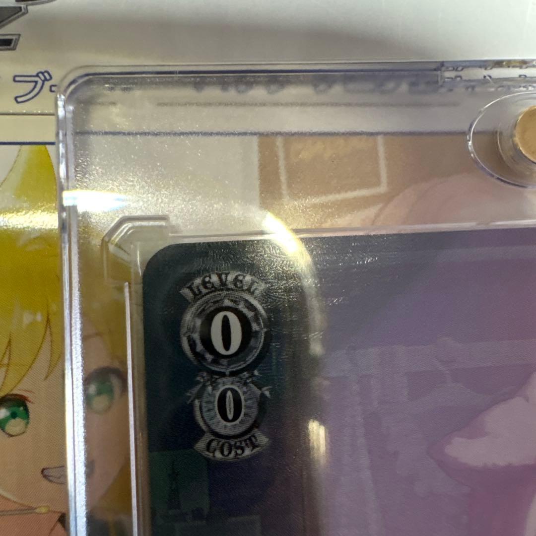 トレカ/プロセカ/暁山瑞希 SP/勇気をくれたもの/箔押しサイン入り