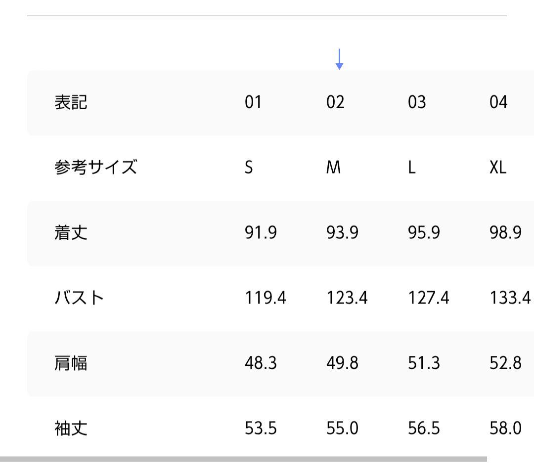 TATRAS ブラックファーコート タミル ボアコート サイズ2