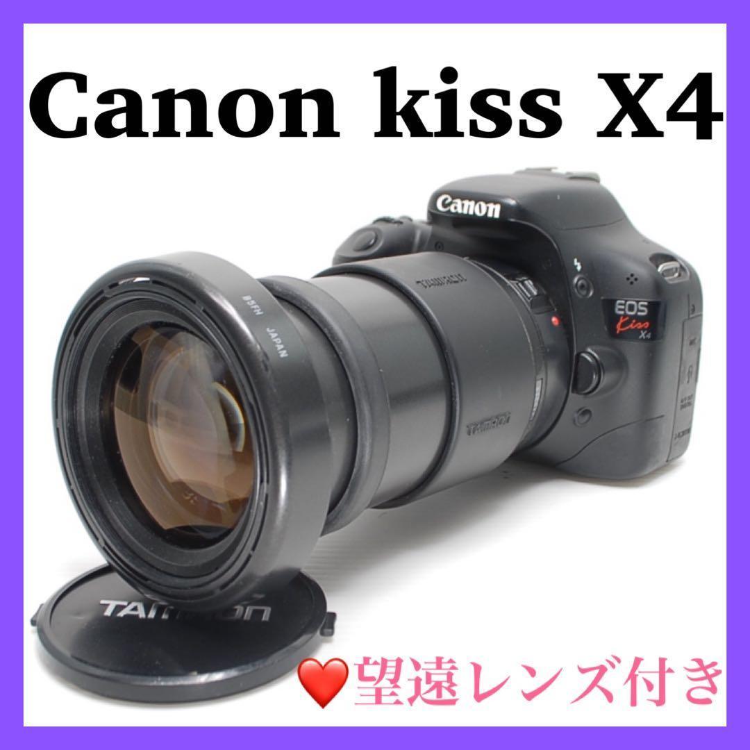 ❤️スマホ転送OK❤️Canon kiss X4 シングルレンズセット操作性抜群