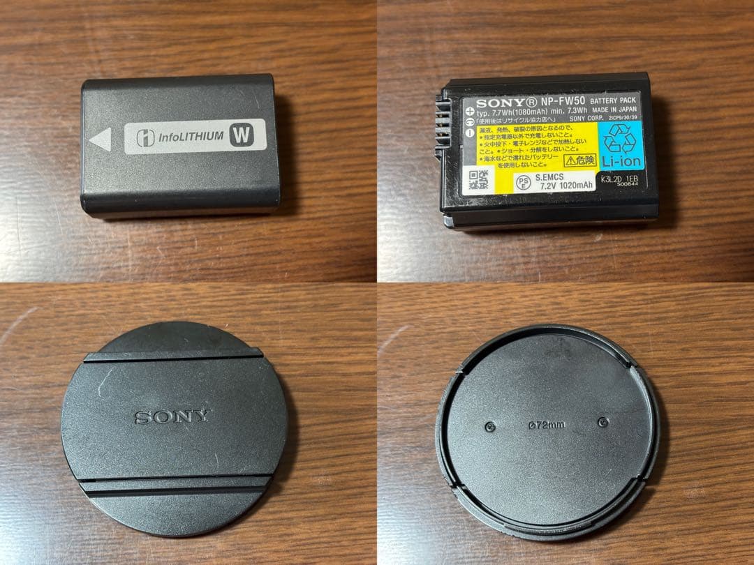 SONY サイバーショット DSC-RX10M3 動作確認済み レンズ内カビあり