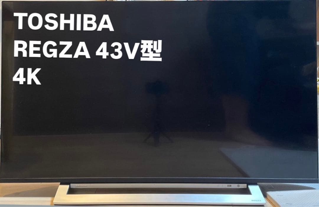 TOSHIBA REGZA 43M540X 4K液晶 2021年製