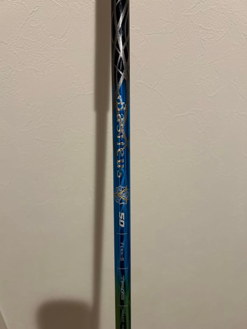 GIGA HS797 D r& GLOIRE(グローレ) F FW