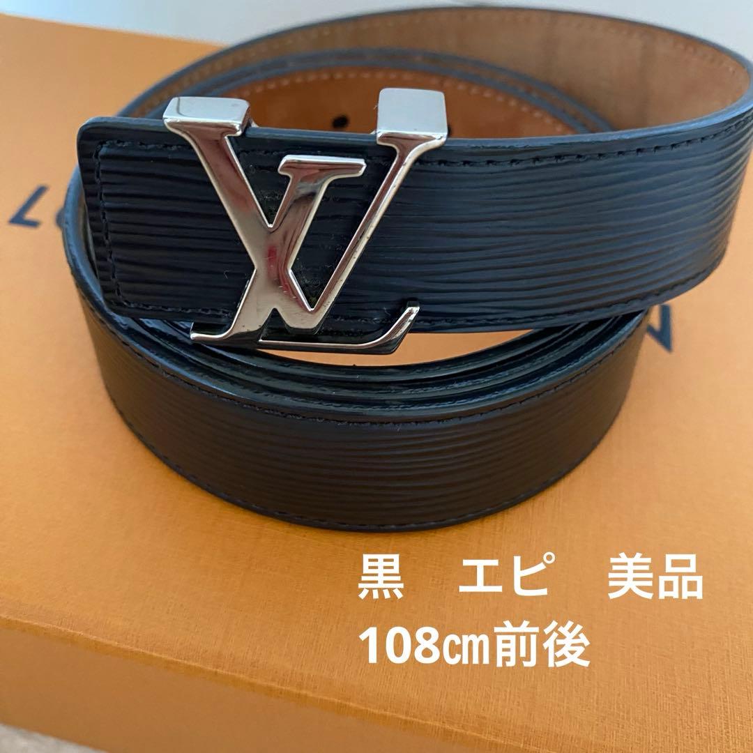 ルイヴィトン　ベルト　エピ　美品　黒