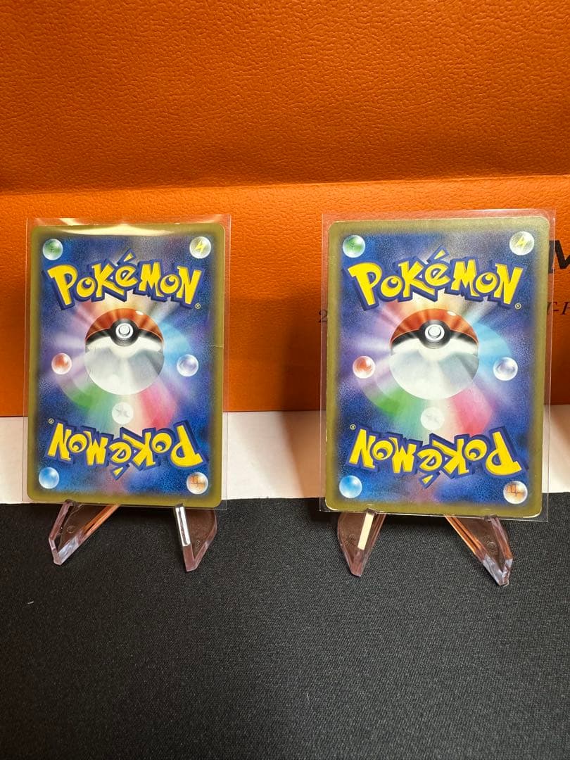 ポケモンカードセット（多彩なカード）