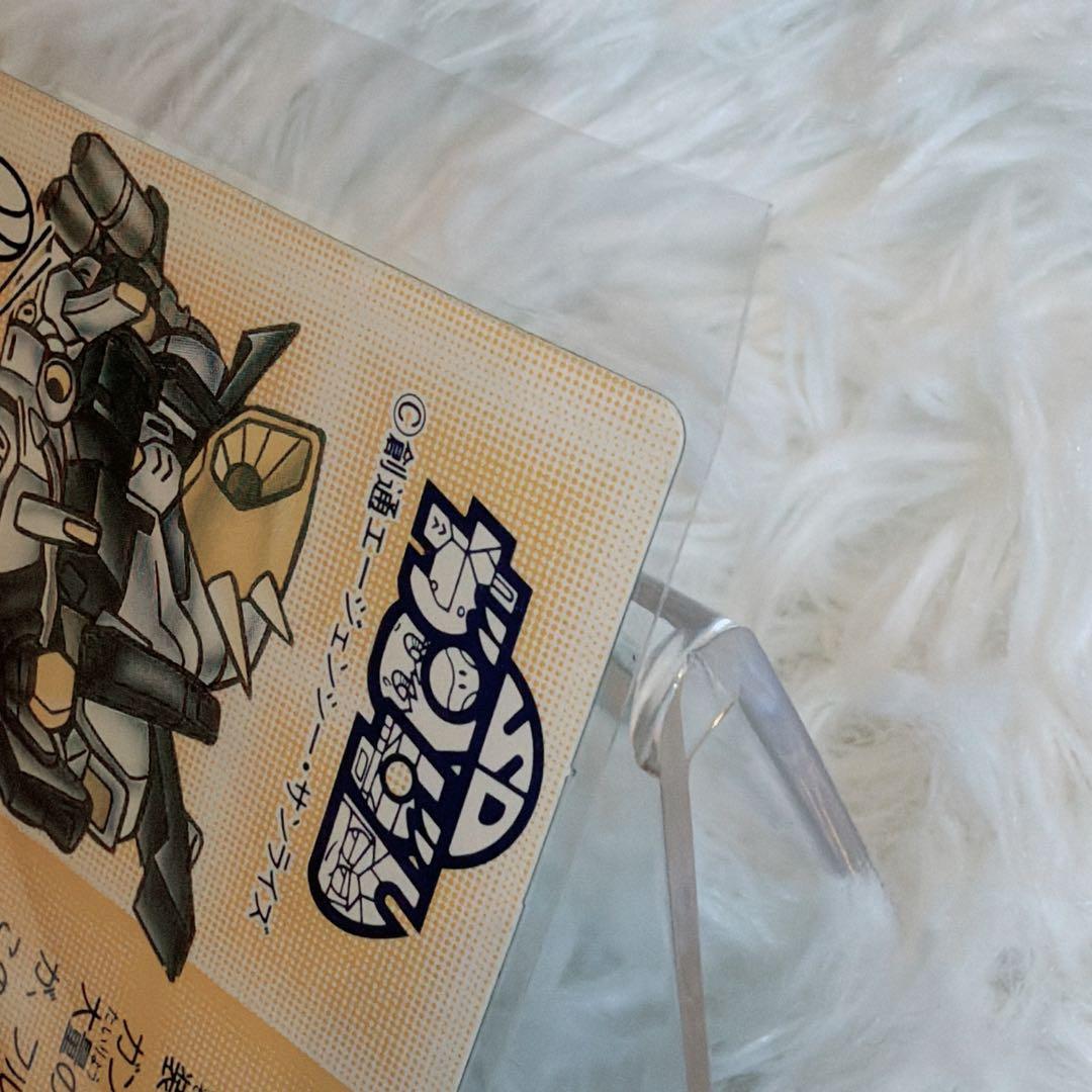 【希少】SDガンダム No.44 FAZZ フルアーマーZZ FA-010S