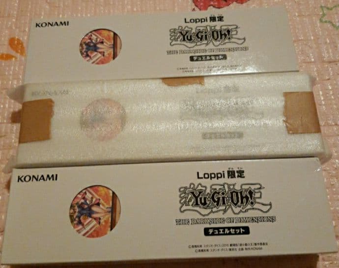 遊戯王 THE DARK SIDE OF DIMENSIONS Loppi限定