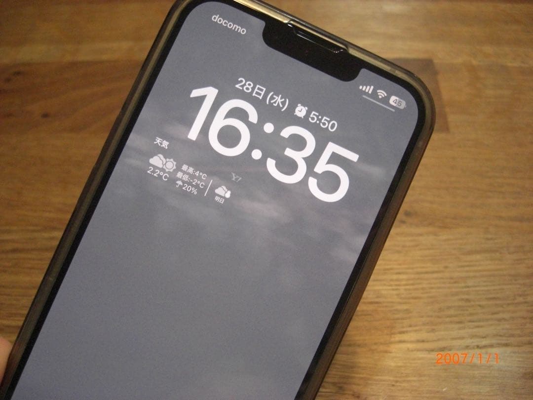 CASIO EXILIM コンパクトデジタルカメラ ex-z1050