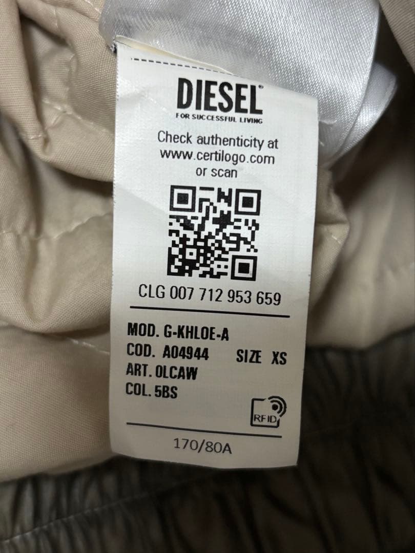 ディーゼル DIESEL G-KHLOE-A ボンバージャケット カーキ