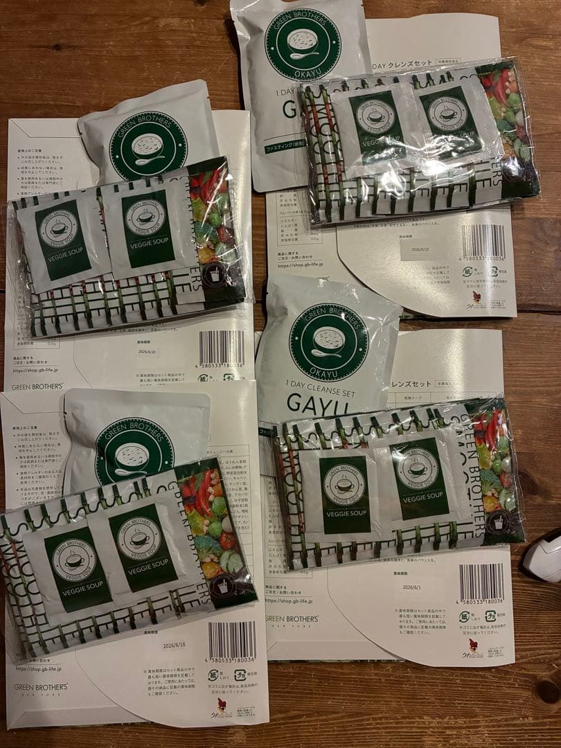 フルセット✖︎4 GREEN BROTHERS 1DAY CLEANSE SET