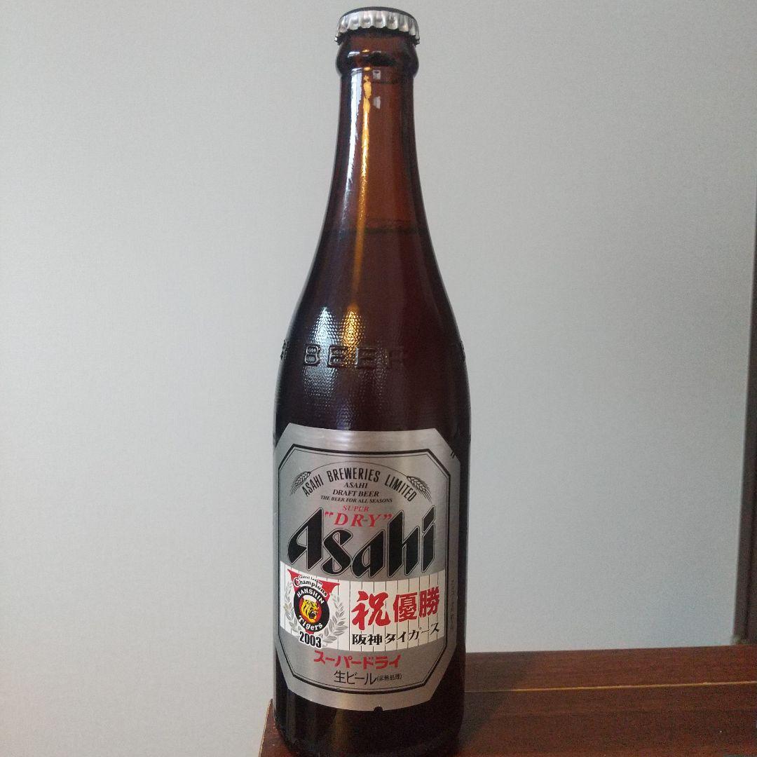 阪神タイガース 2003年優勝記念 神戸で行なわれたビールかけから生還ビール