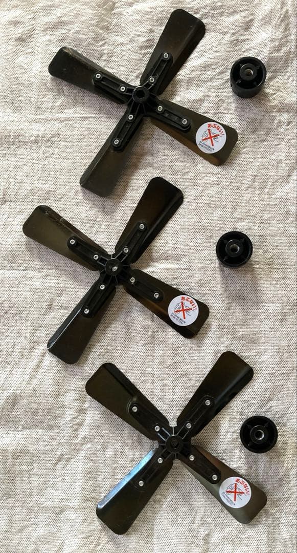 メタルトリプルファン 扇風機 インテリア おしゃれ イエローゴールド 希少品