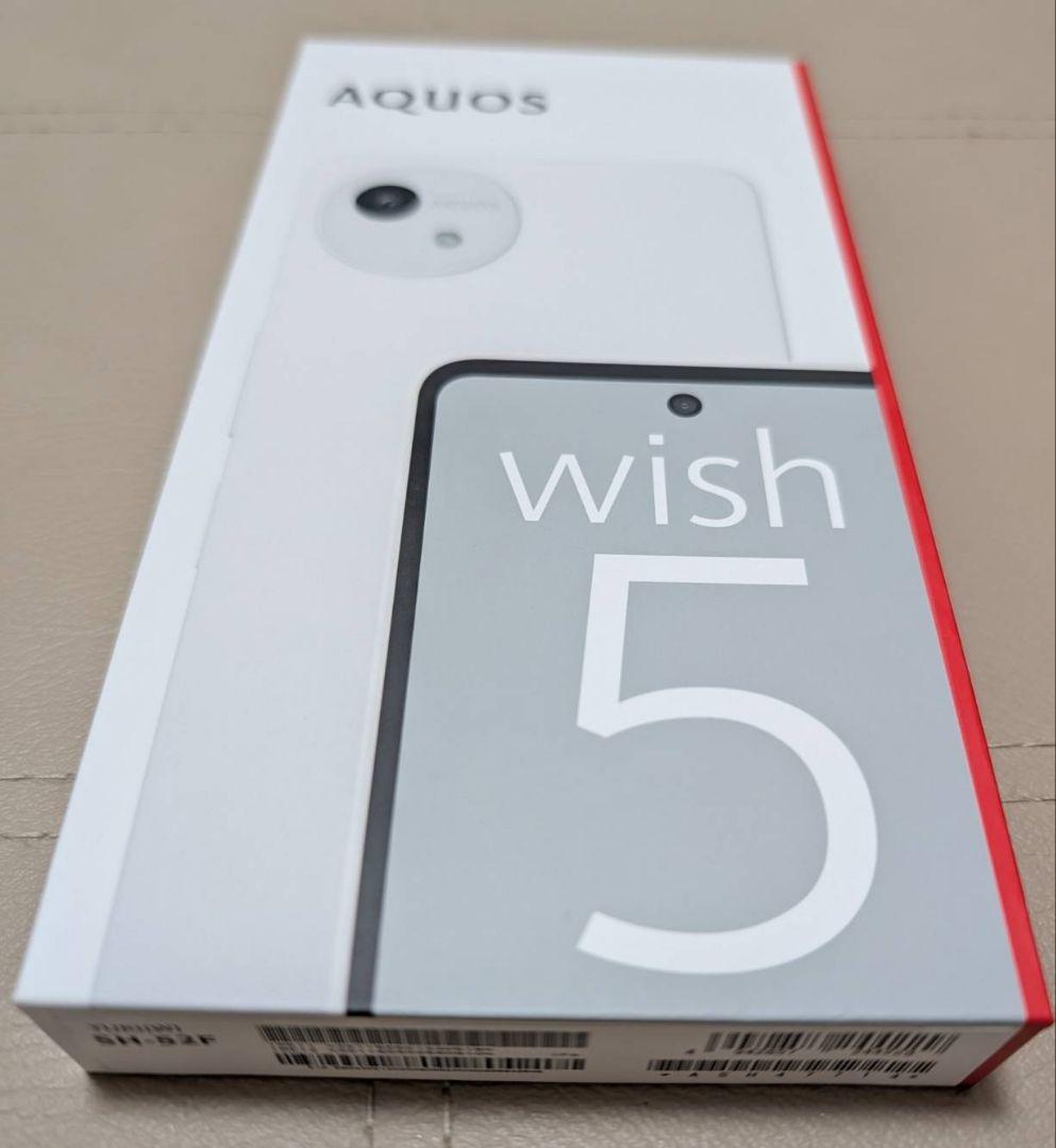 docomo ドコモ AQUOS wish5 SH-52F ホワイト(ユキ)