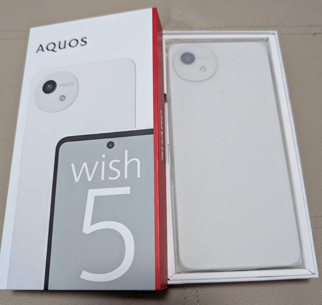 docomo ドコモ AQUOS wish5 SH-52F ホワイト(ユキ)