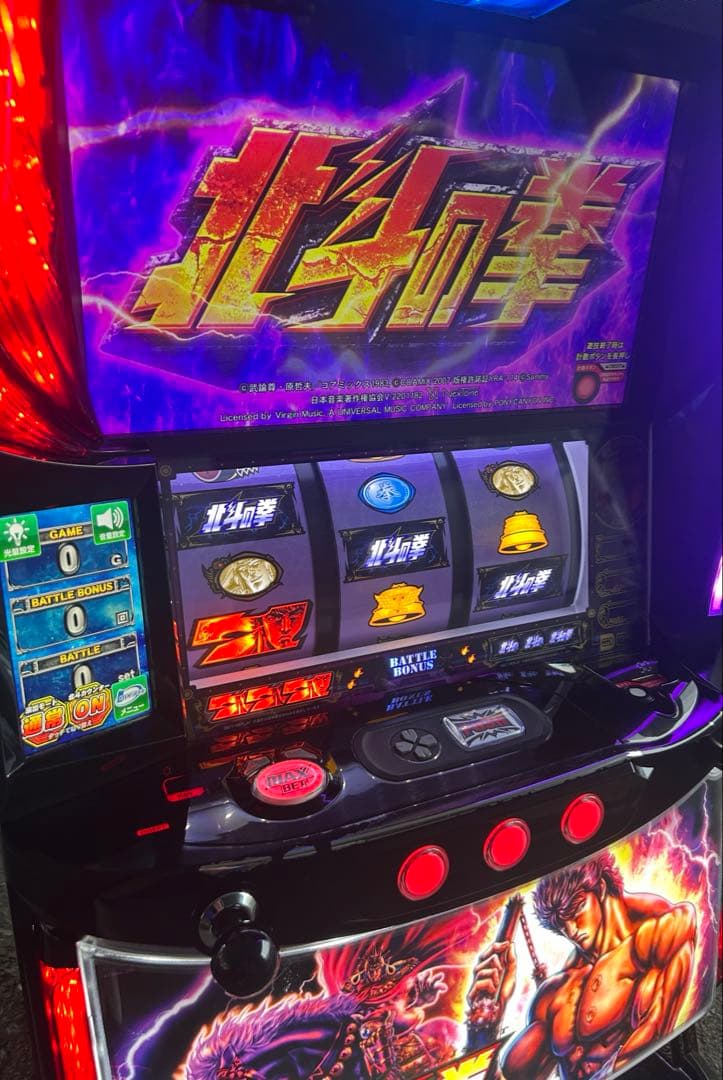 Lパチスロ北斗の拳AD XR メインパネル　スマスロ　実機　家庭用　送料込み