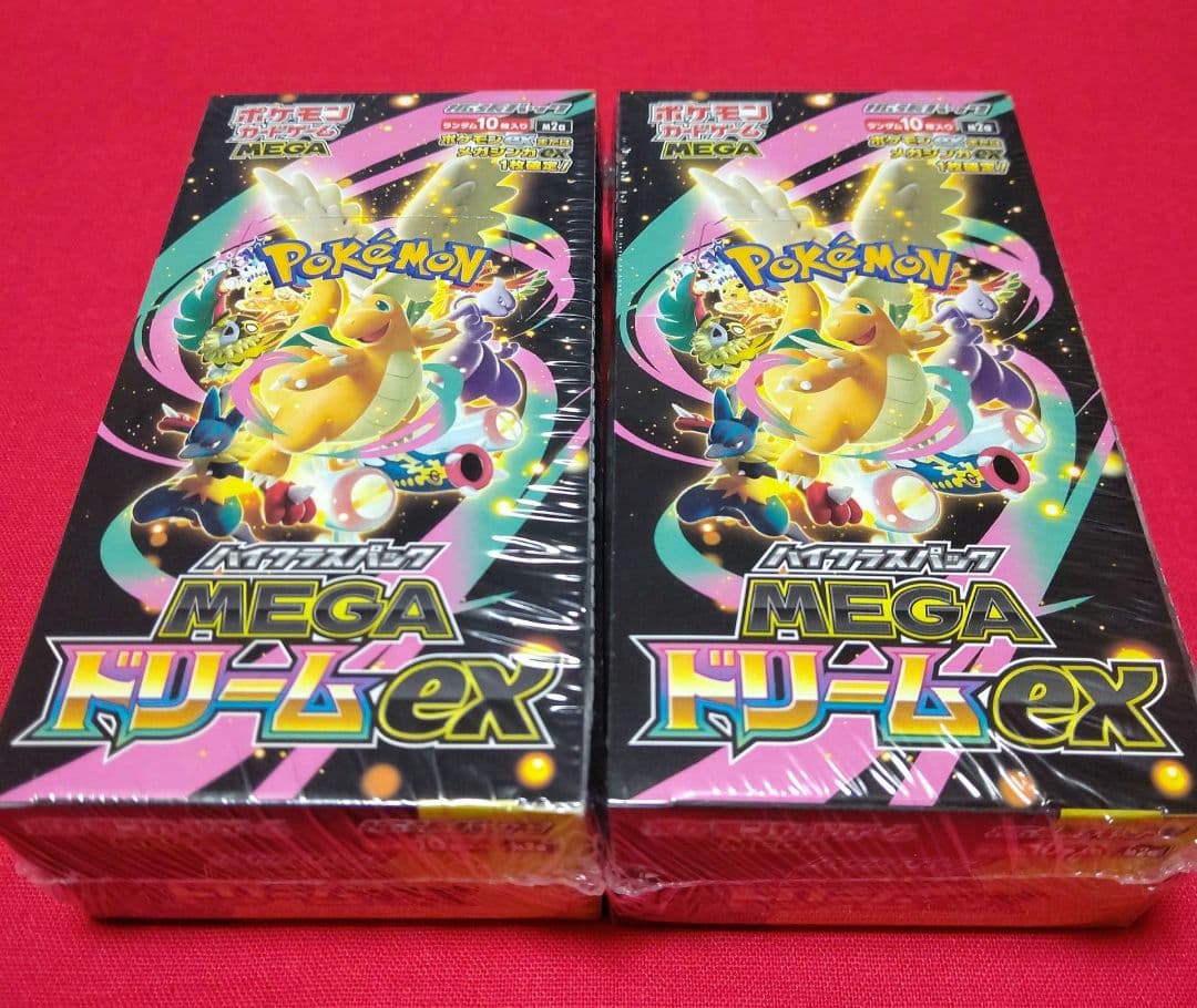 ポケモンカードゲーム MEGAドリームexシュリンク付き未開封BOX(2箱)