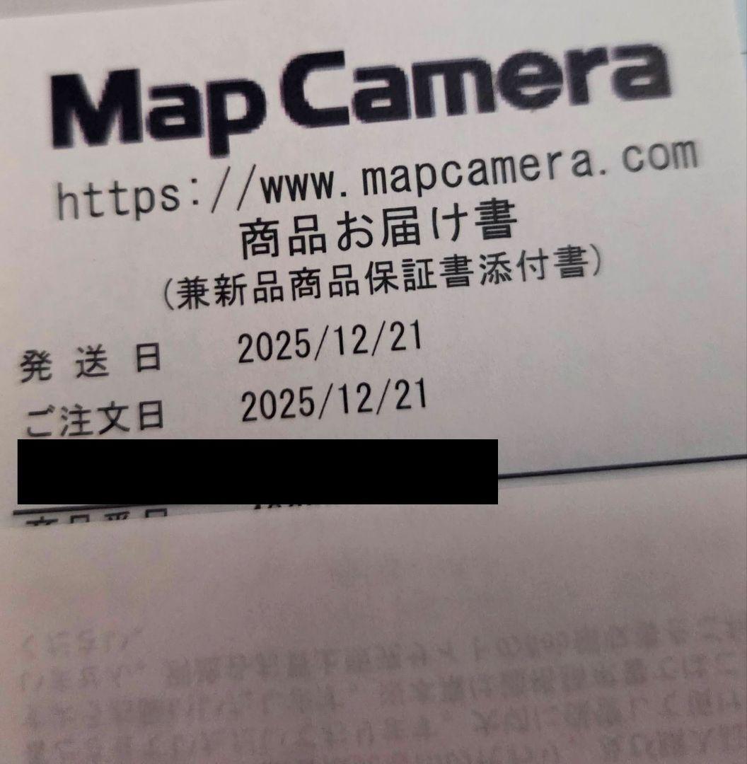 レンズ(ズーム) TAMRON 28-75mm F/2.8 Di III VXD G2