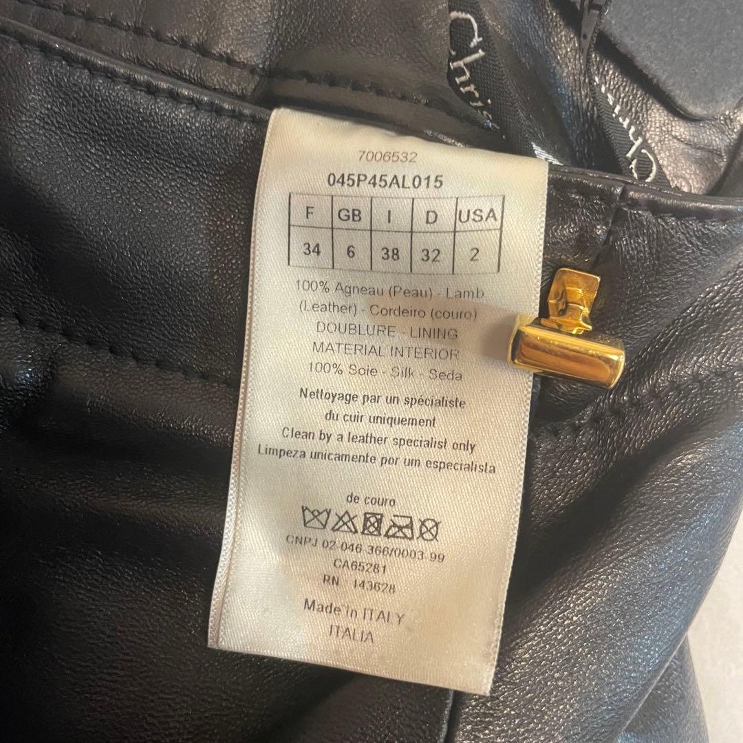 DIOR CDバックルレザースカートキュロット