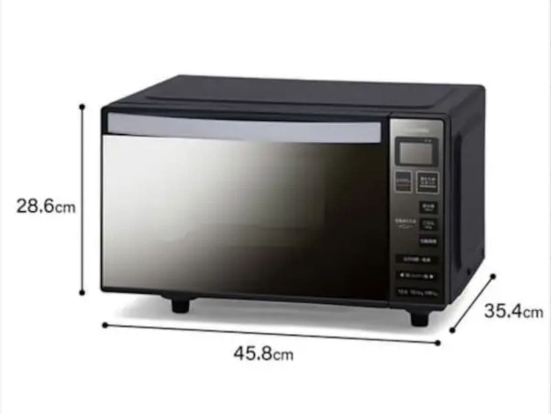 アイリスオーヤマ 電子レンジ フラットテーブル IMB-FM1805-B