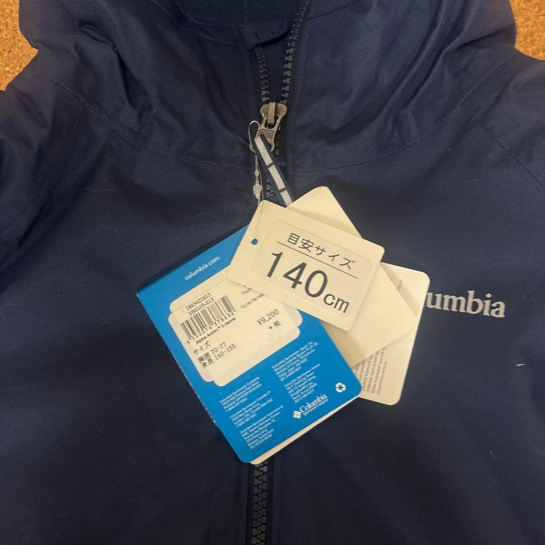 Columbia 新品スキーウェア　140