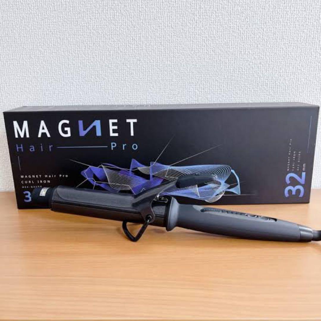 MAGNET Hair Pro 32 カールアイロン