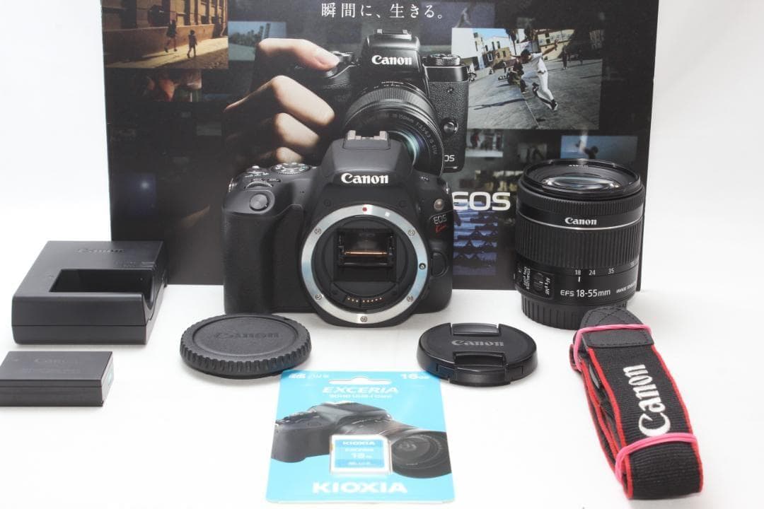 ❤️Wi-Fi＆Bluetooth搭載❤️Canon Kiss X9 ブラック