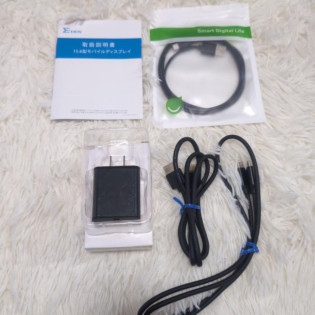 【極美品・未使用級】15.6インチ モバイルモニター EVICIV