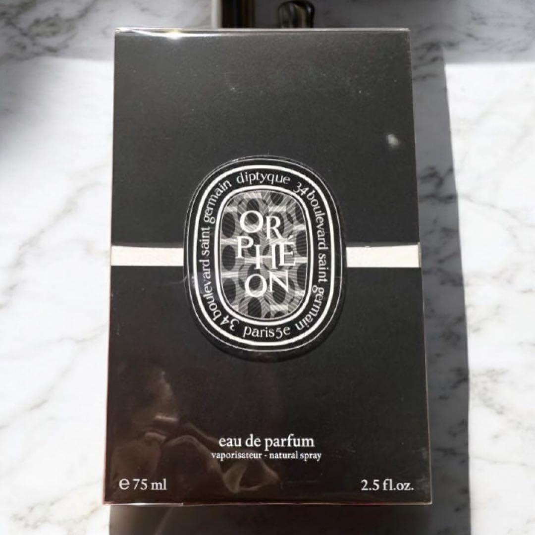 【新品未使用】diptyque ディップティック オルフェオン EDT 75ml
