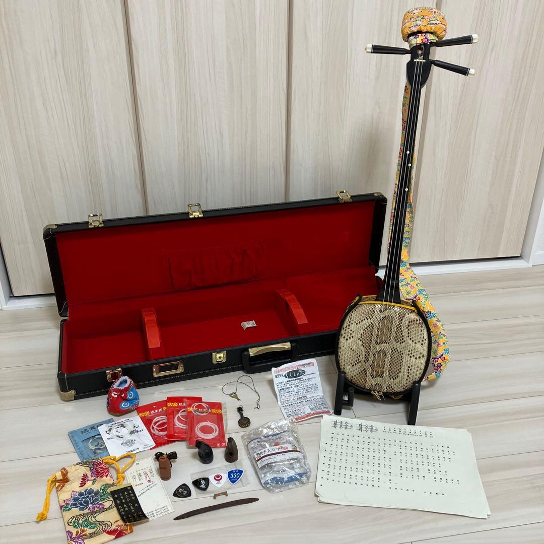 沖縄三線 蛇柄 三味線　和楽器 ハードケース　付属品セット