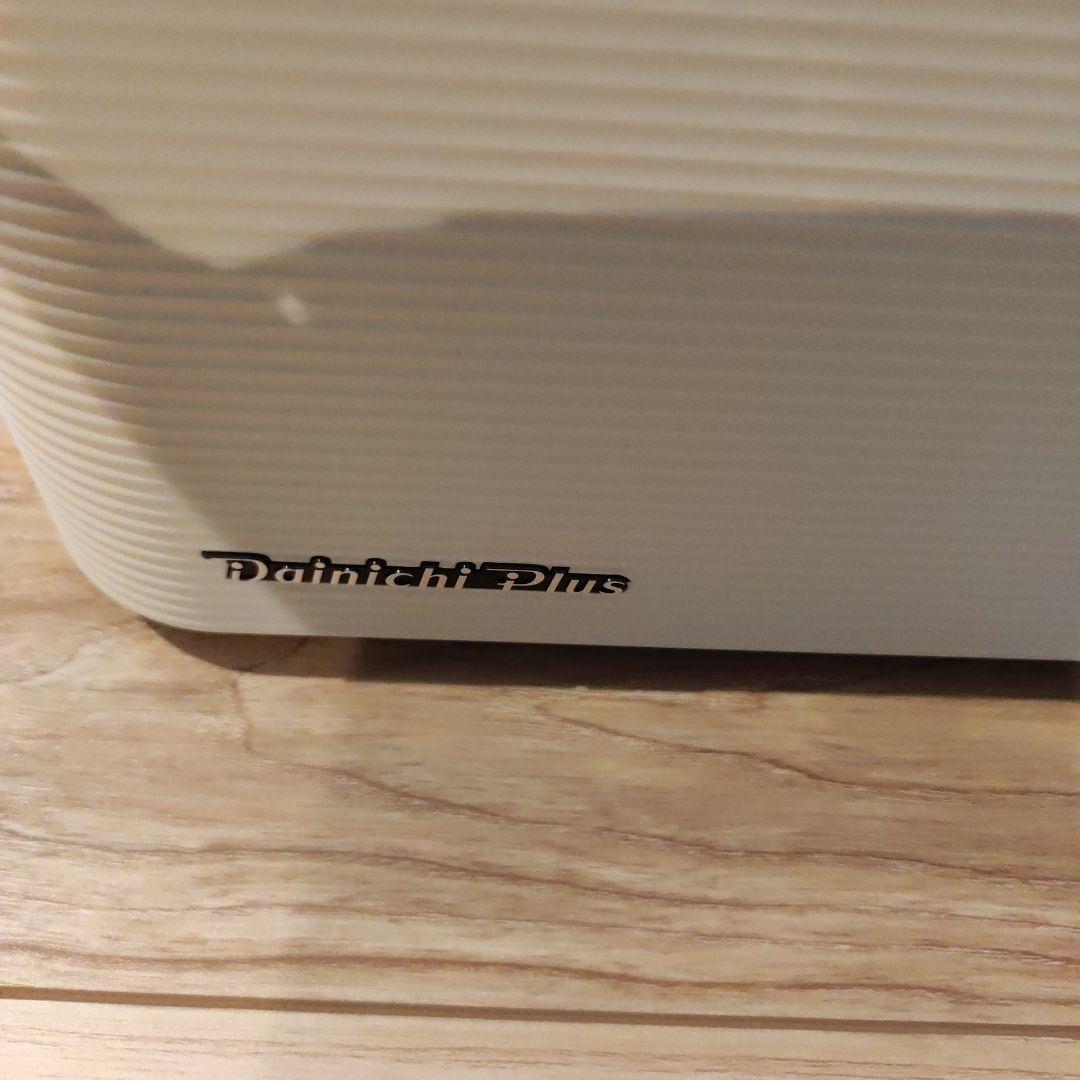 ひでダイニチ 加湿器 HD-LX1219 サンドホワイト