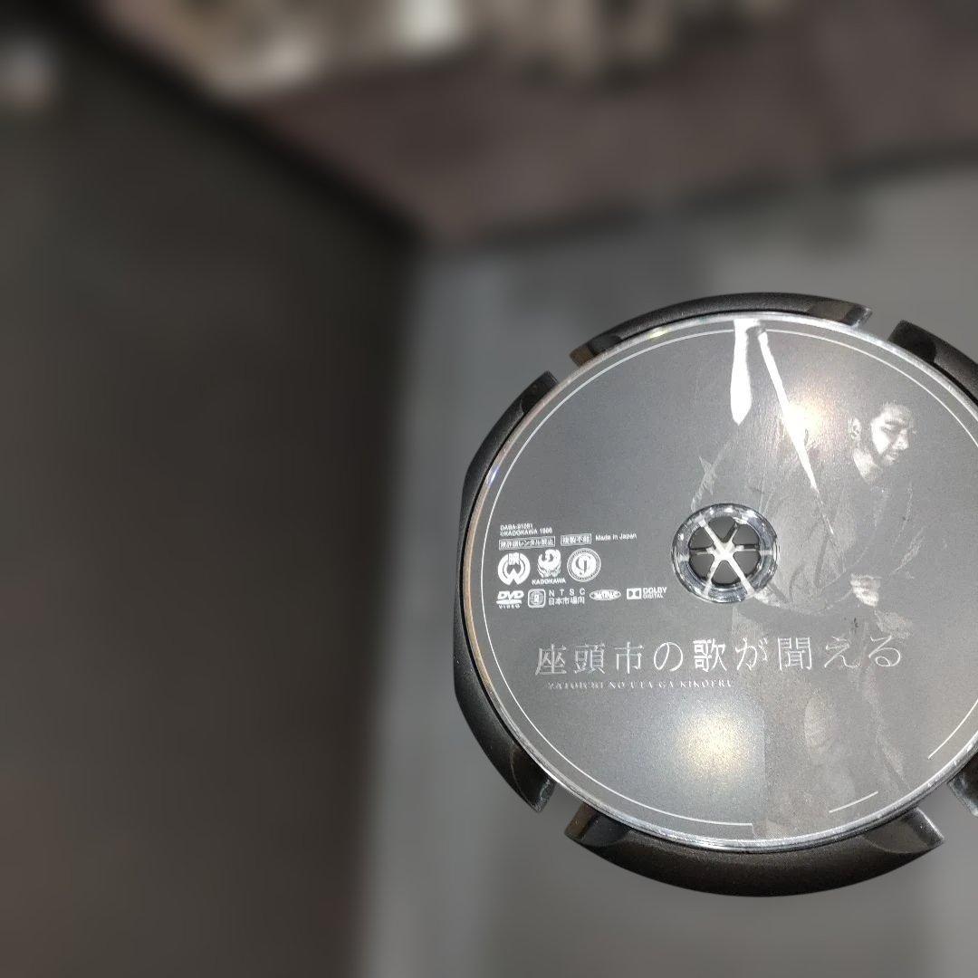 座頭市 DVD 17枚セット勝新太郎 主演