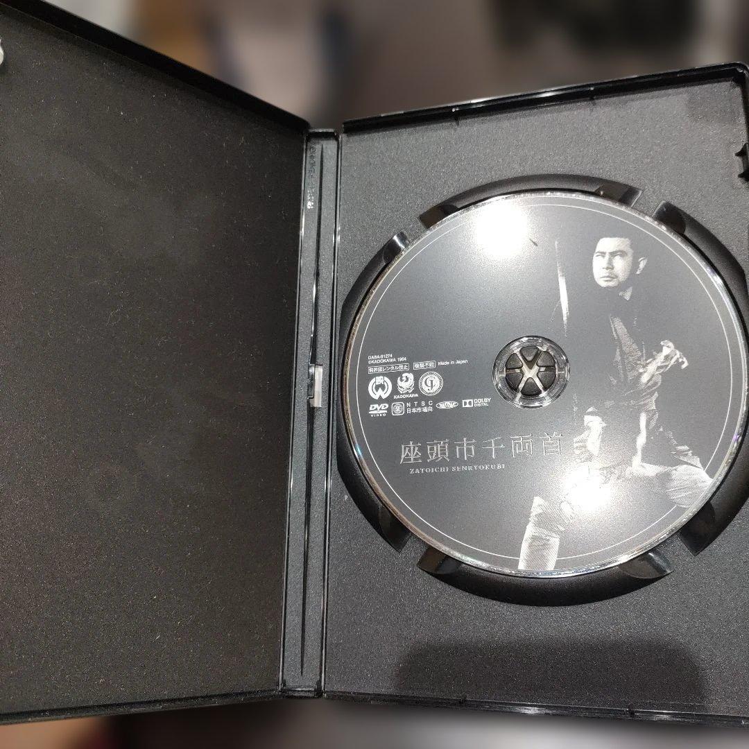 座頭市 DVD 17枚セット勝新太郎 主演