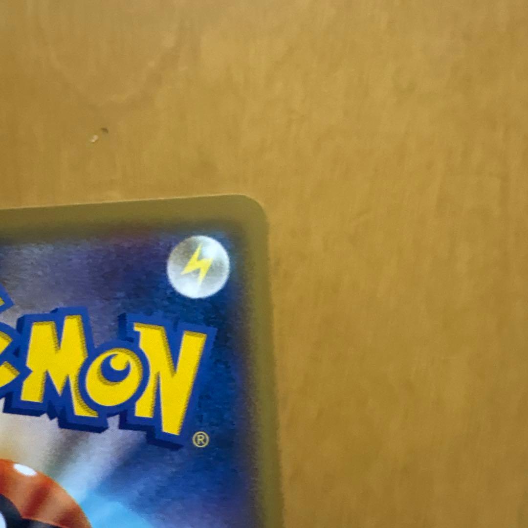 ピカチュウ：スペシャルジャンボカードパック ミュウツー&ミュウGX PROMO…