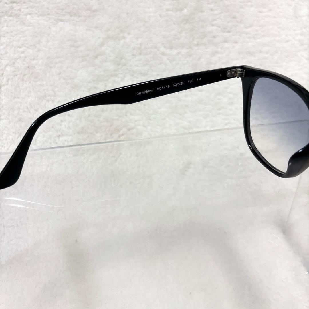 RayBan レイバン RB4258-F 601/19 啓之輔さん着用モデル