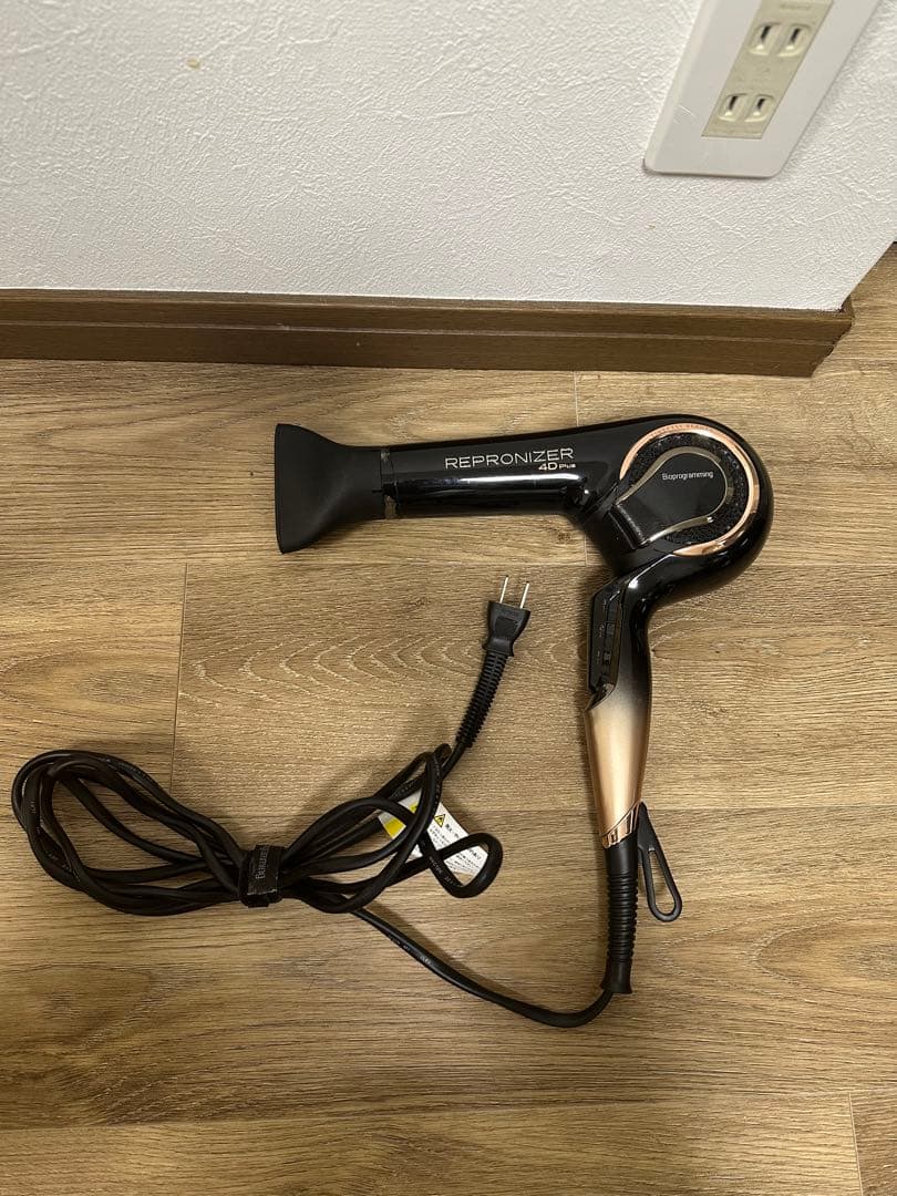 Bio programming REPRONIZER 4D Plus ドライヤー