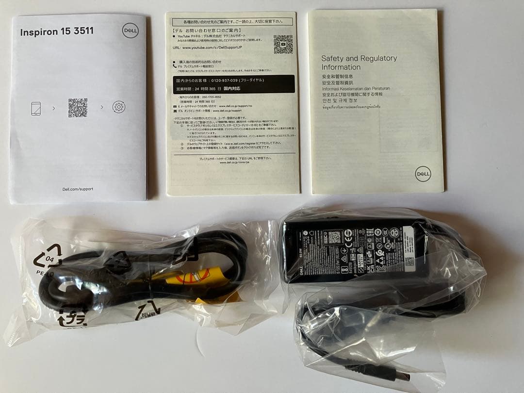 ノートパソコン 新品未使用品 Dell Inspiron 15 3511