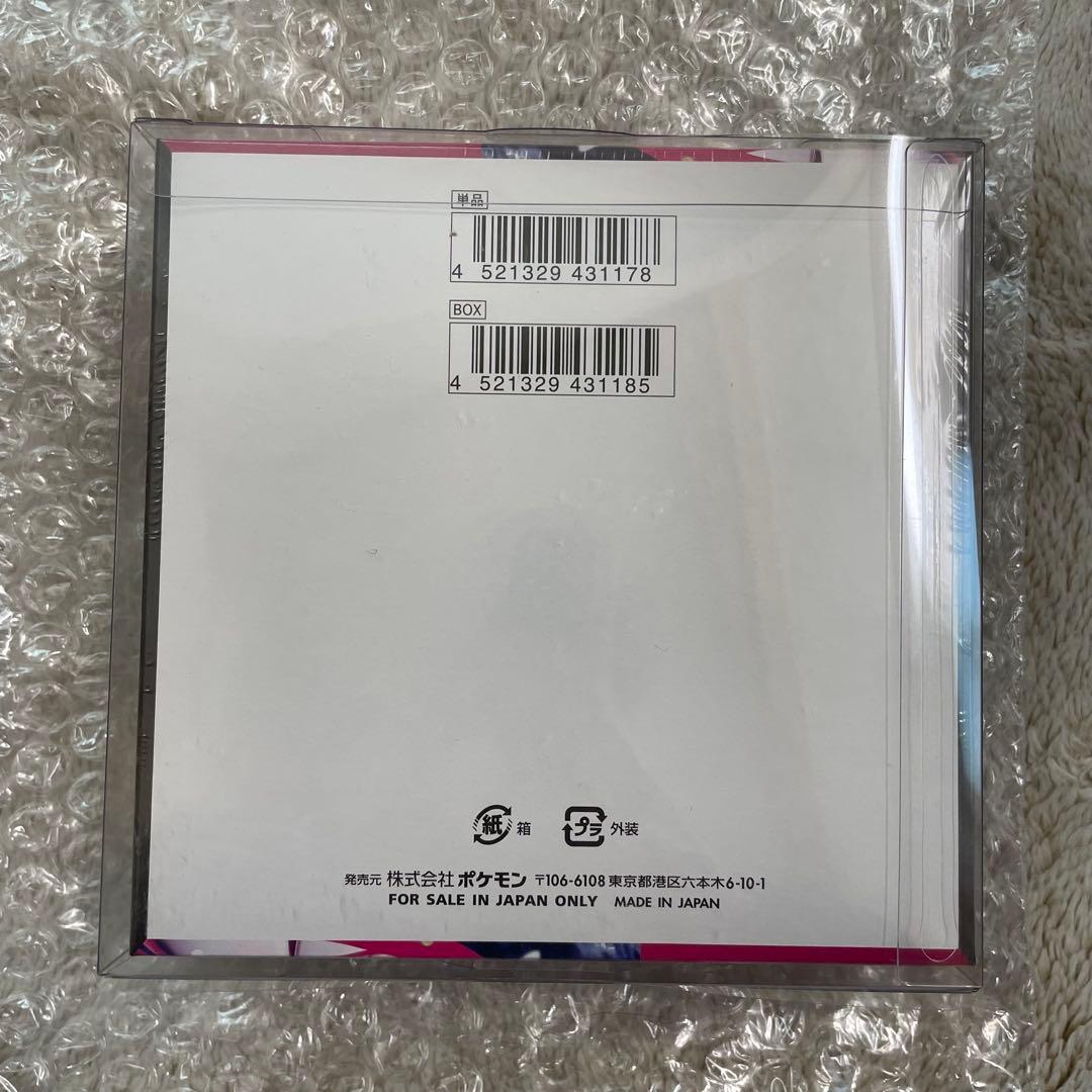 ポケモン メガシンカニア 1BOX 新品未開封