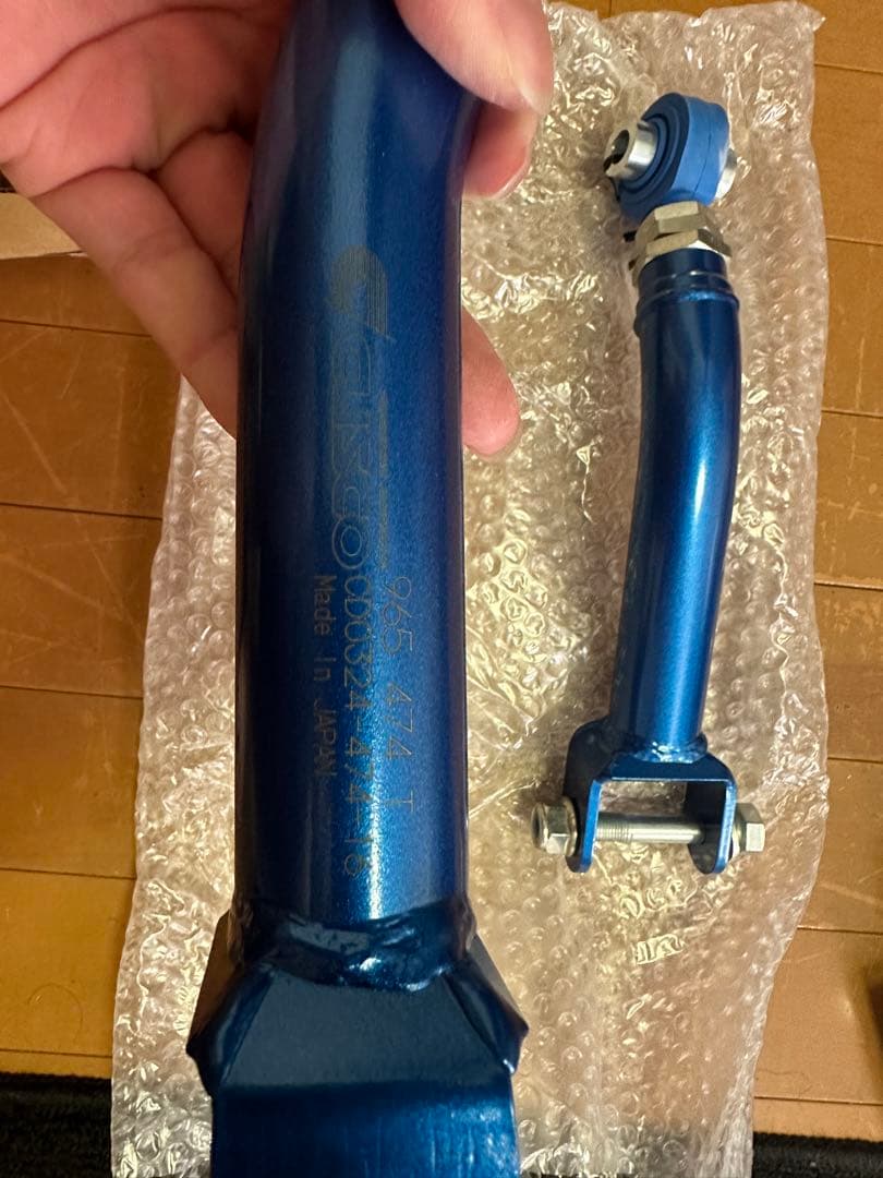 ZN6 86/ZC6 BRZ CUSCO 調整式トレーリングロッド リア用