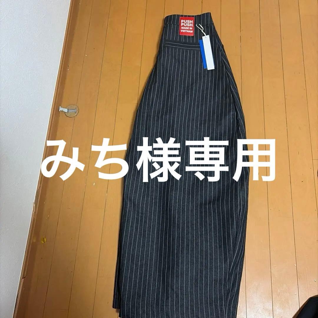 PUSH PUSH ストライプ スラックス