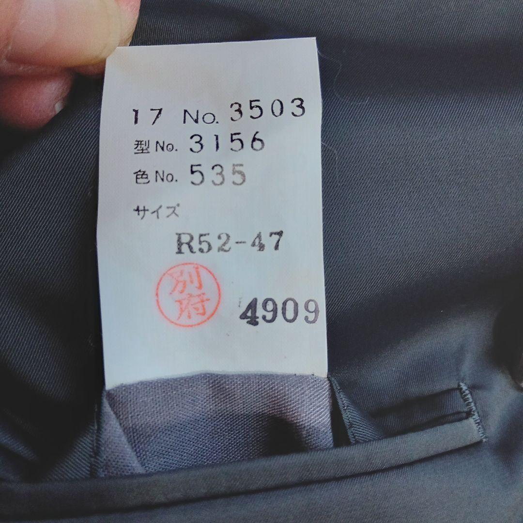 【美品】LANVIN ダブルスーツ セットアップ　LL相当