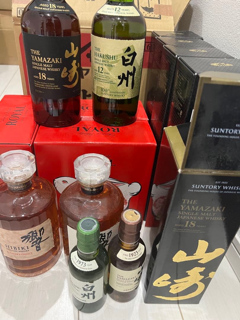 山崎・白州*マッカラン12年シングルモルトウイスキー13本セット