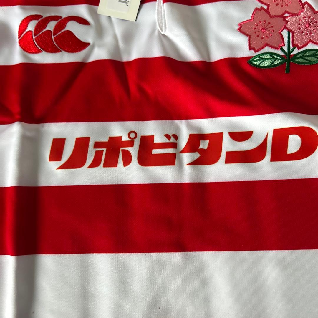 新品未使用 ラグビー日本代表 桜のジャージ Lサイズ