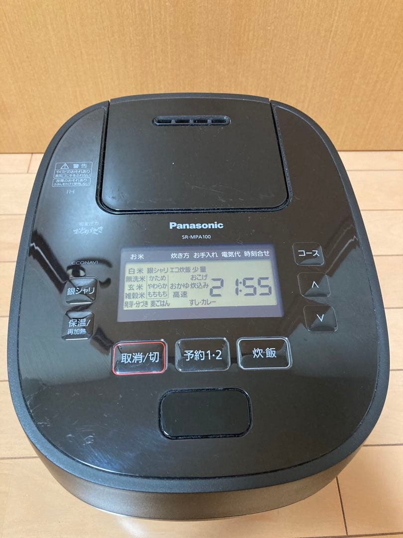 Panasonic SR-MPA100 おどり炊き　可変圧力IHジャー炊飯器