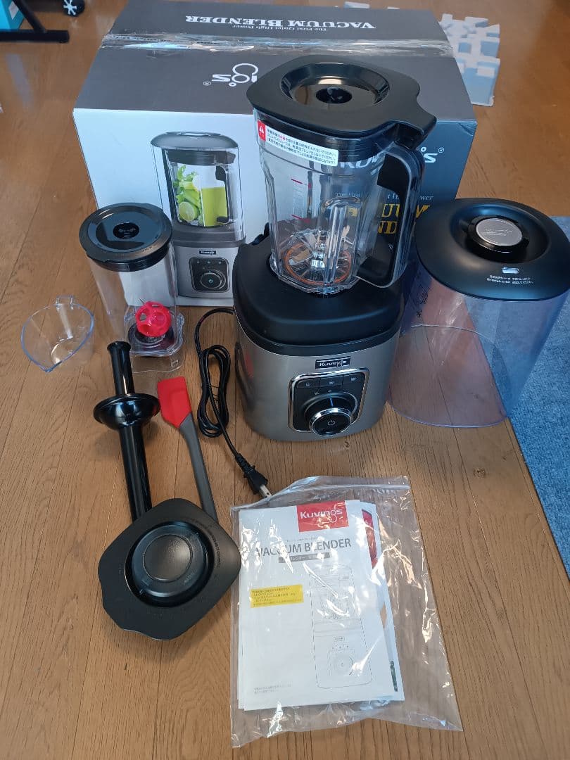 Kuvings 真空ブレンダー
