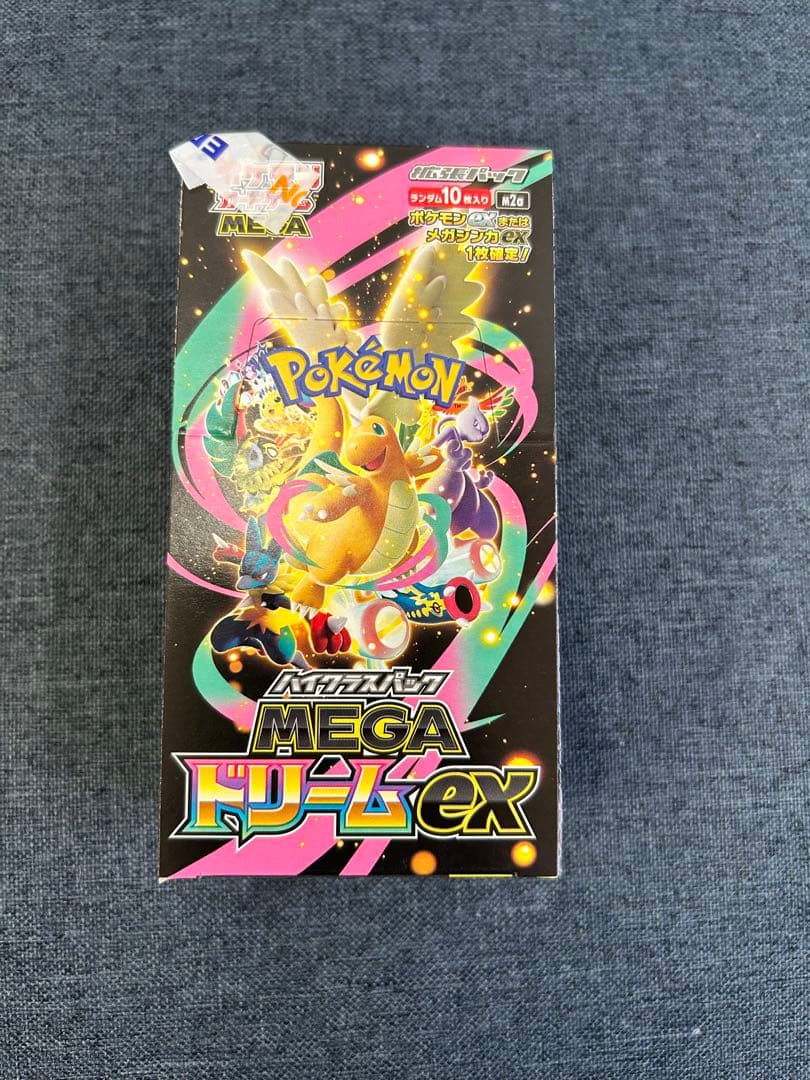 【ボックス】ポケモンカードゲーム MEGAドリームex【新品未開封】
