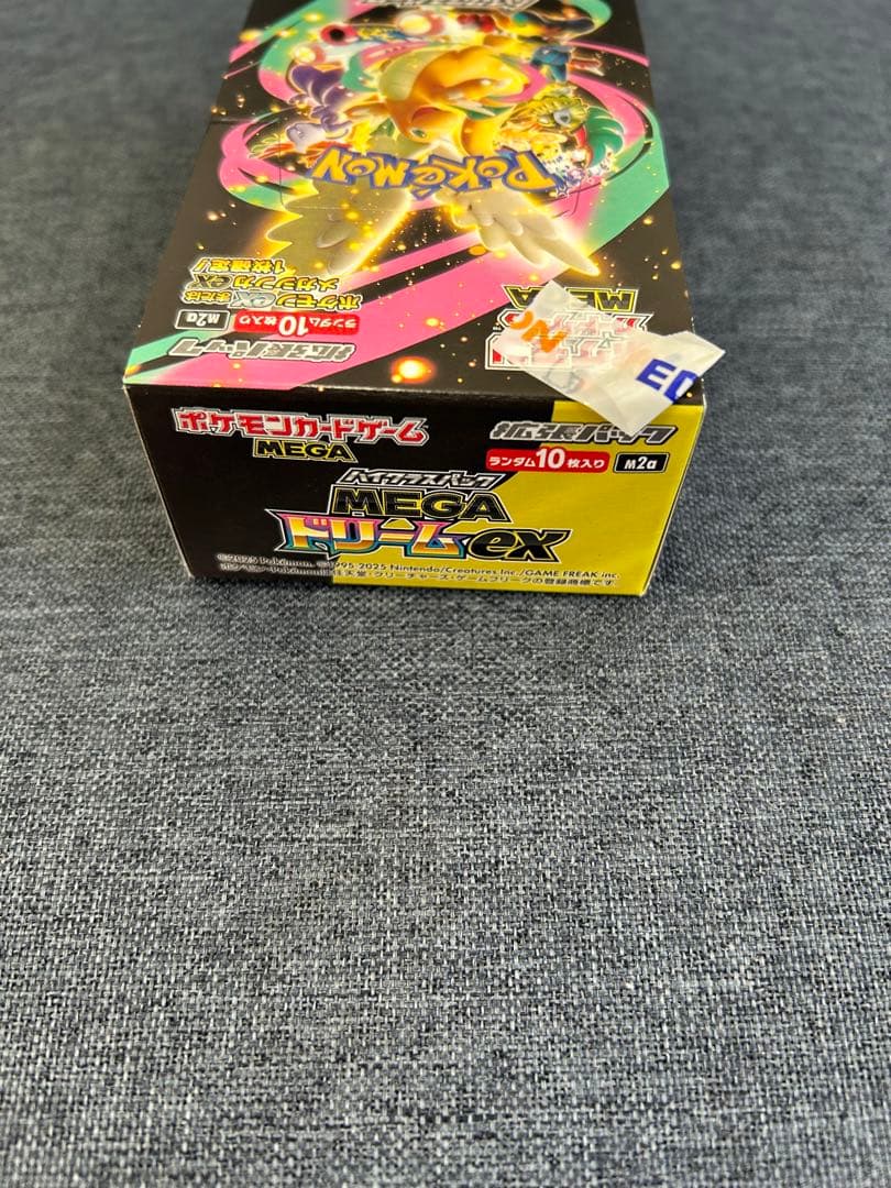 【ボックス】ポケモンカードゲーム MEGAドリームex【新品未開封】